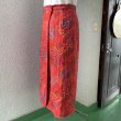 画像4: Vintage flower pattern quilting wrap skirt