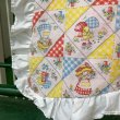 画像13: Vintage patchwork pattern quilt