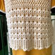 画像5: Vintage crochet vest