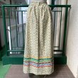 画像5: Vintage ribbon line flower pattern long skirt