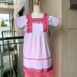 画像2: (SALE)Vintage pink ponpon cotton top