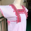 画像4: (SALE)Vintage pink ponpon cotton top