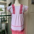 画像9: (SALE)Vintage pink ponpon cotton top