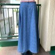 画像6: Vintage rope belt&red button denim skirt