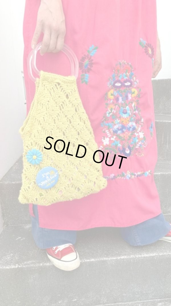 画像1: Vintage clear handle crochet bag