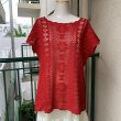 画像1: Vintage flower motif crochet top