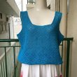 画像4: Vintage BL crochet top