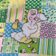 画像12: Vintage rabbit and bird patchwork pattern curtain B