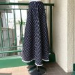 画像8: Vintage clover pattern flower lace flare skirt