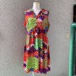 画像1: Vintage flower&house patchwork pattern sleeveless dress