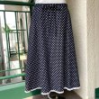 画像5: Vintage clover pattern flower lace flare skirt