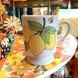 画像1: Vintage lemon flower printed stacking mug  B