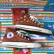 画像3: 90'S made in USA converse brown high cut sneakers