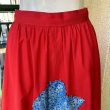 画像2: Vintage Holly Hobbie patch long skirt