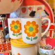 画像5: Vintage flower printed mug B