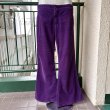 画像1: Vintage boot cut corduroy pants