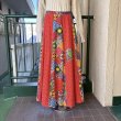 画像1: Vintage flower patchwork printed 2pocket long skirt