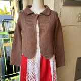 画像: Vintage marron beige knit cardigan