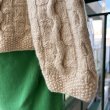 画像6: Vintage ivory cable tying hand knit cardigan