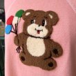 画像2: Vintage bear balloon patch sweat