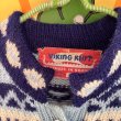 画像6: Vintage nordic knit cardigan