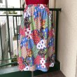 画像1: Vintage cat&flower patchwork printed skirt