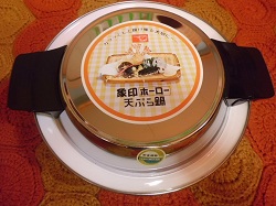 画像: 昭和レトロ　天ぷら鍋