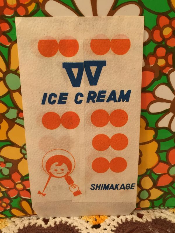 画像: しまかげ　アイスクリーム　レトロな紙袋（３枚SET）