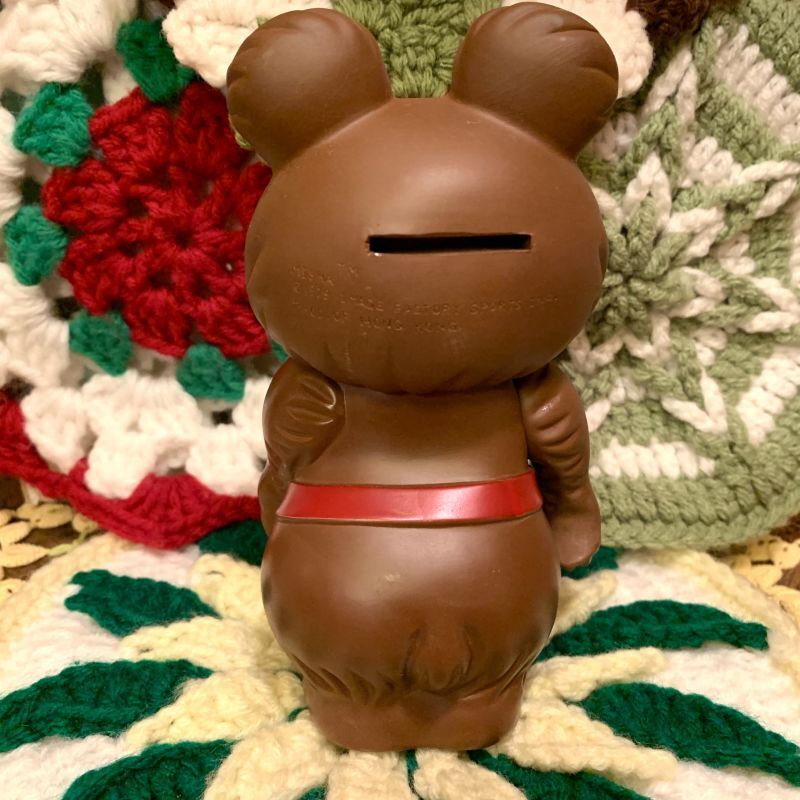 画像: Misha Bear Coin Bank