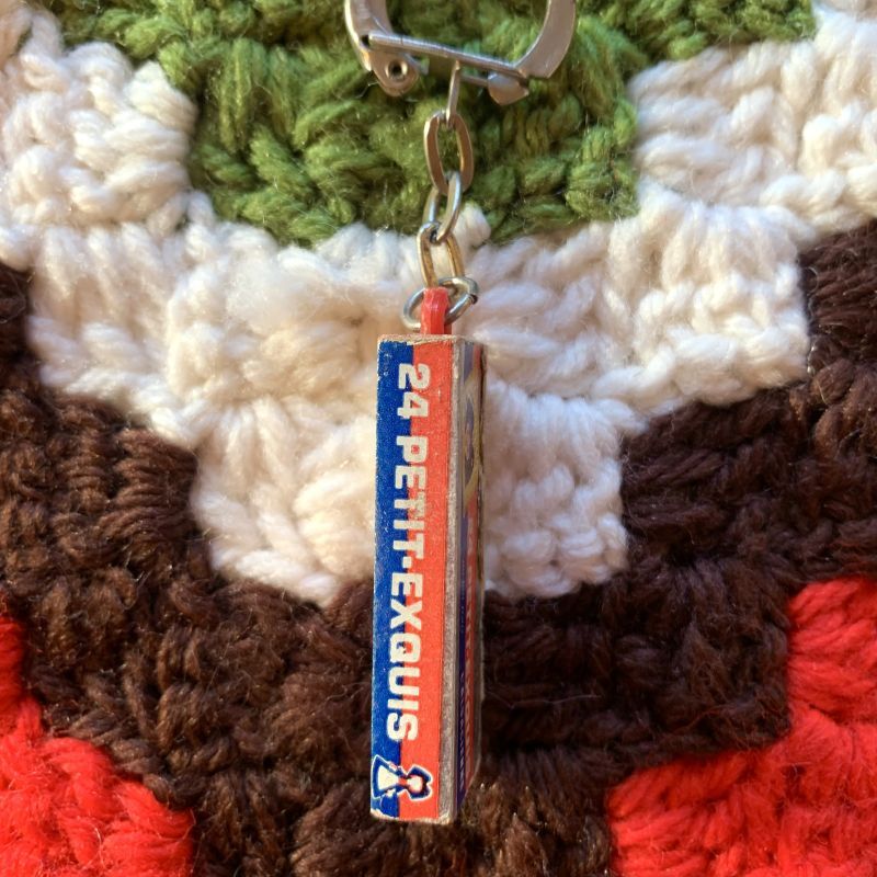 画像: MORVAN Vintage Key ring