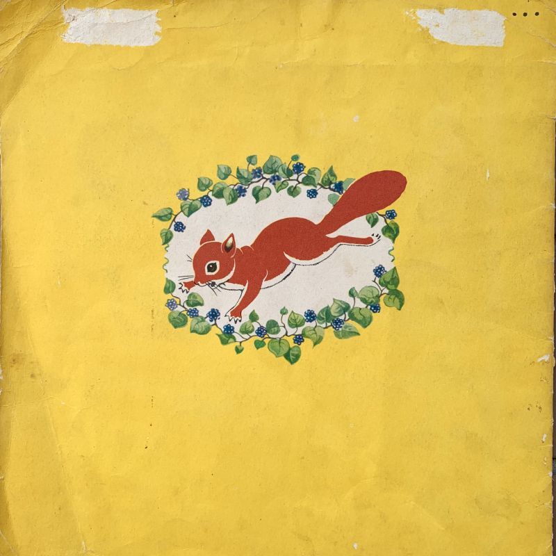 画像: 1948 Vintage flocking squirrel book