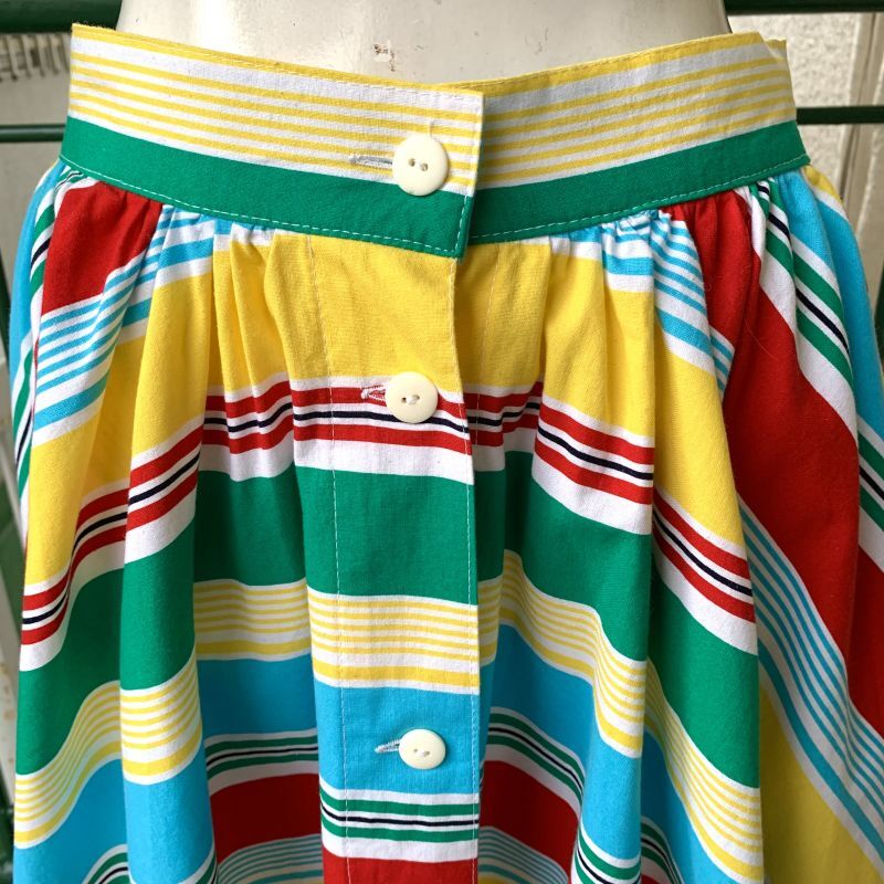 画像: Vintage colorful multi border skirt